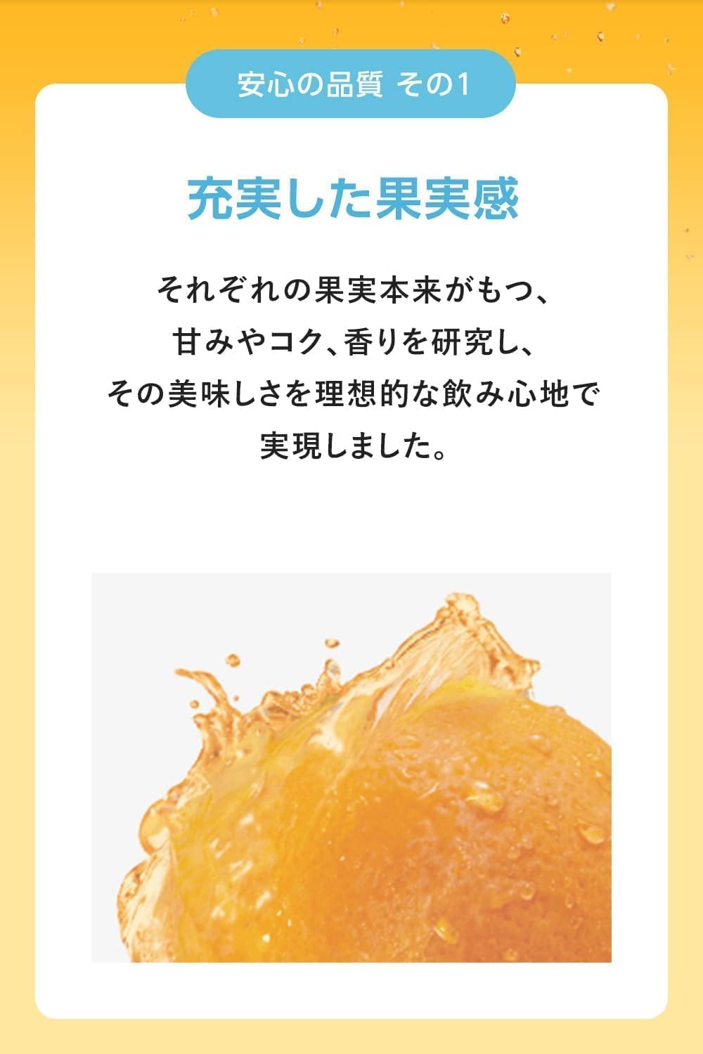 Japanese Apple Juice 1.5L 5-Pack