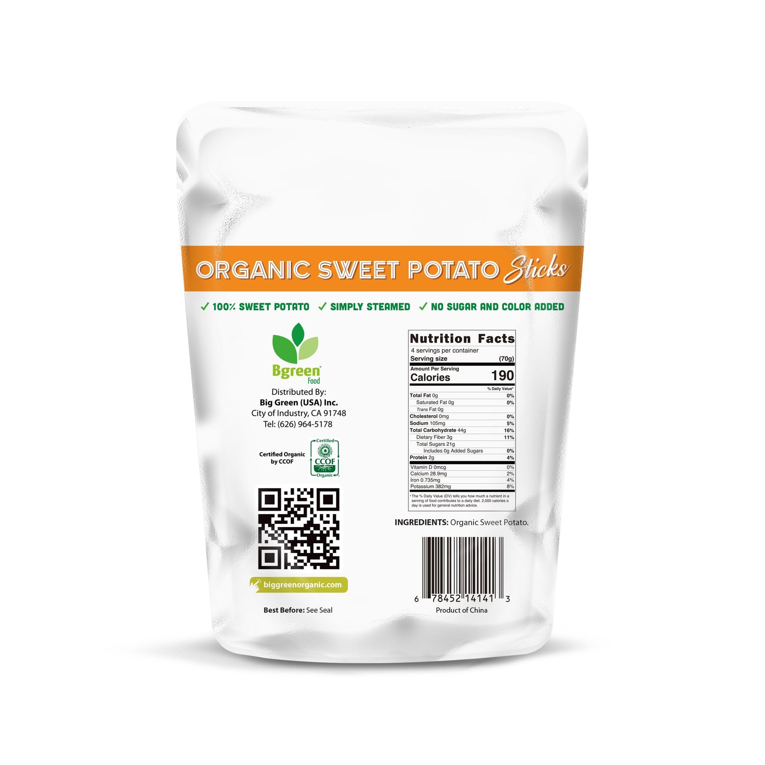 Organic Sweet Potato Sticks 9.8 oz