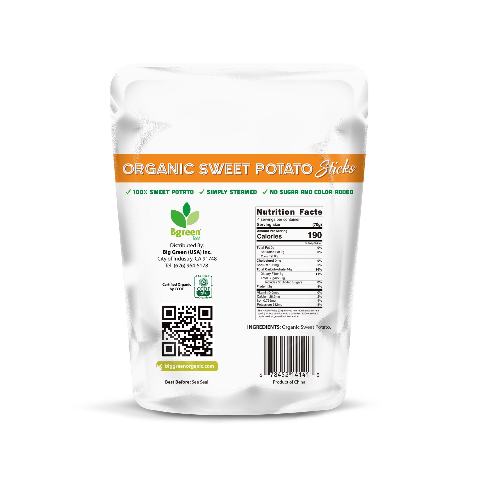 Organic Sweet Potato Sticks 9.8 oz