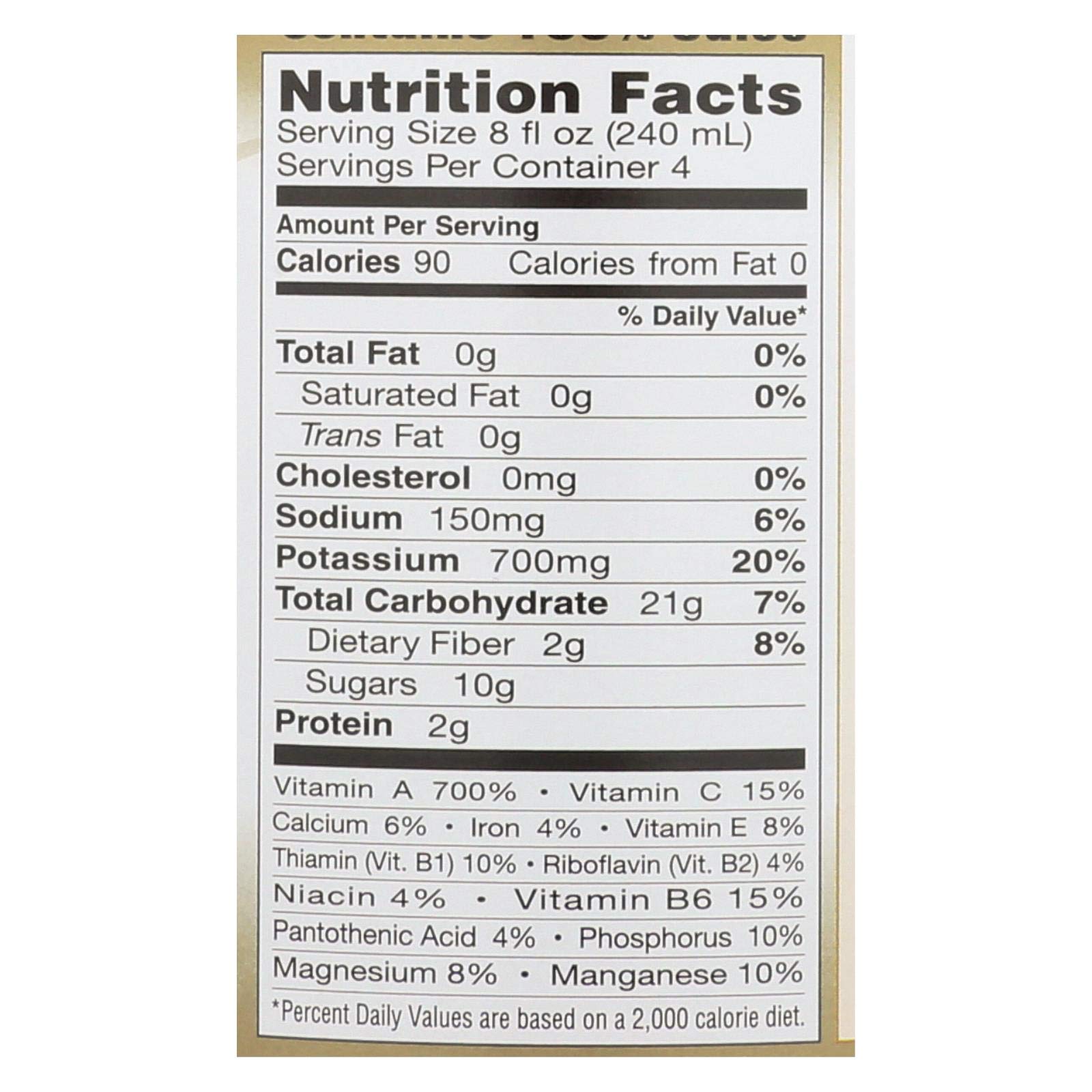 Organic Pure Carrot Juice 32 oz